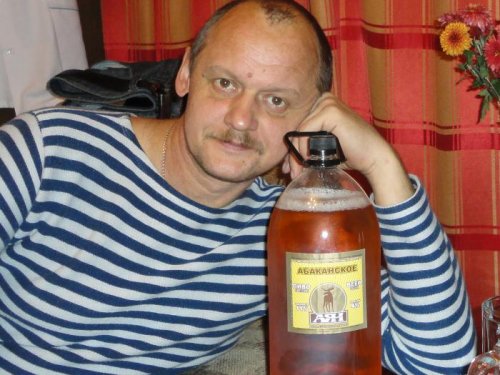 Вечерняя трапеза