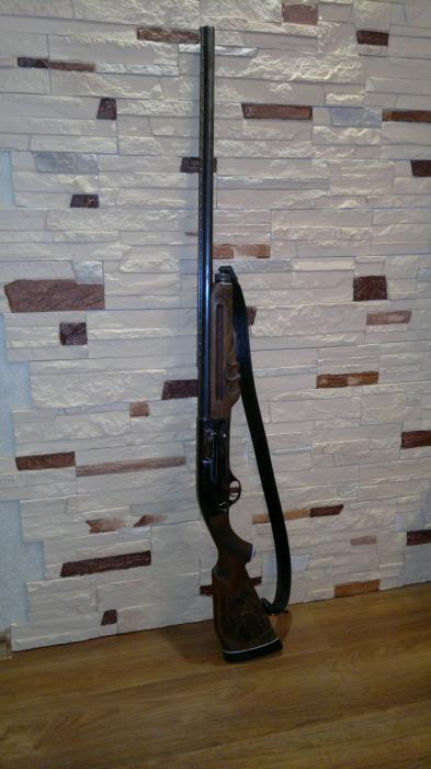 мц-21-12