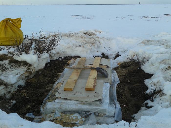 Скрадок продолжение
