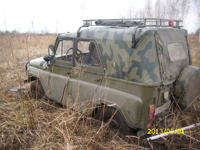 так  мы добирались