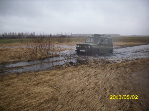 проехали