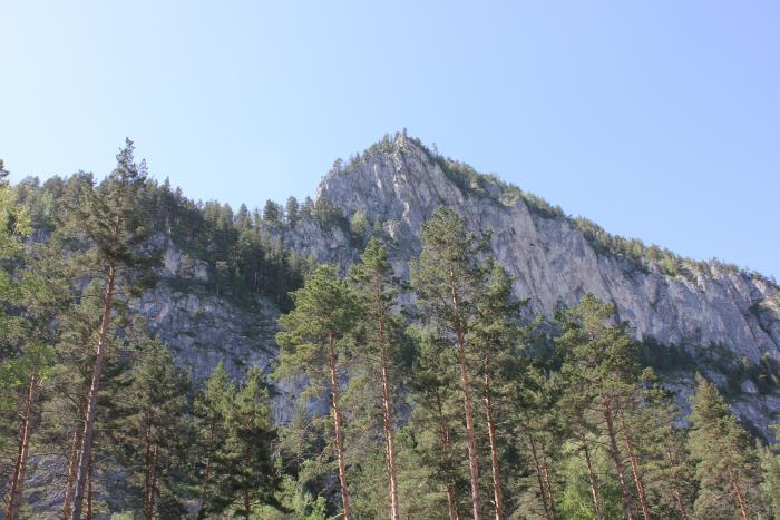 Вершина.