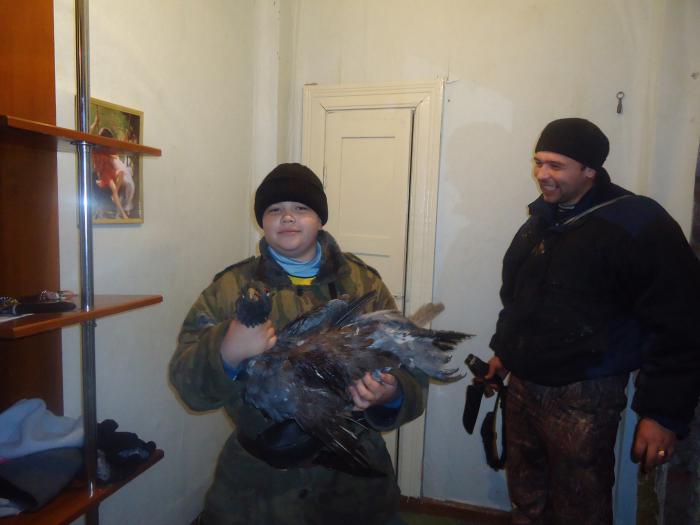 После охоты!