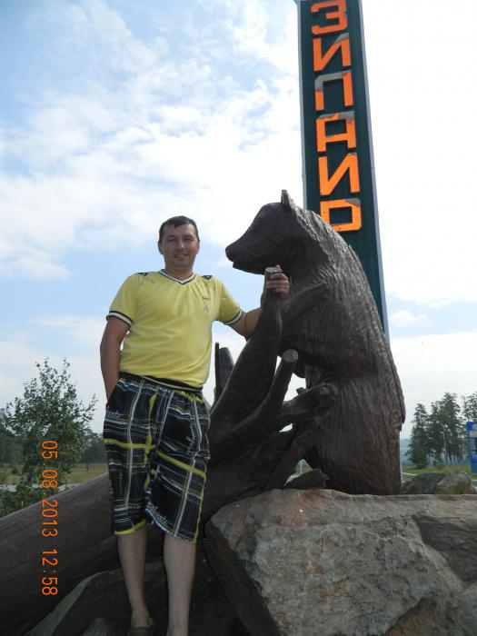 Наконец-то отпуск  - едем в Соль-Илецк.