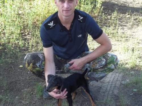 на прогулке