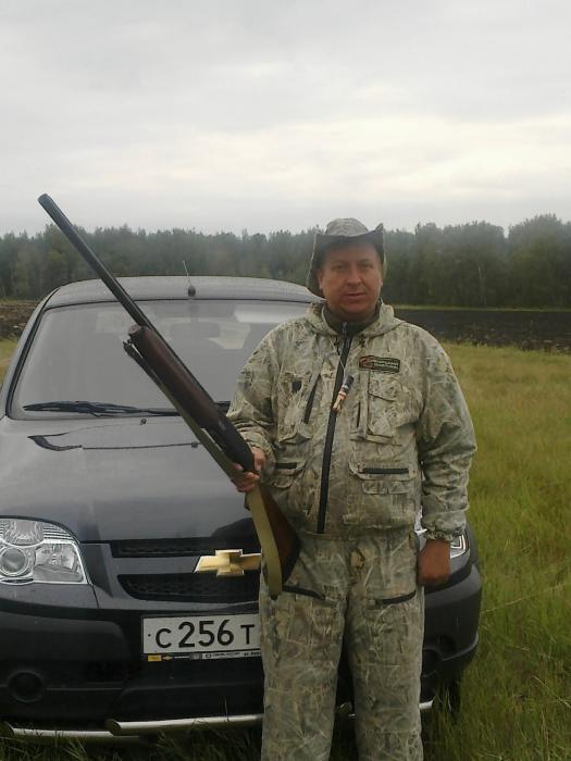 открытие 2013