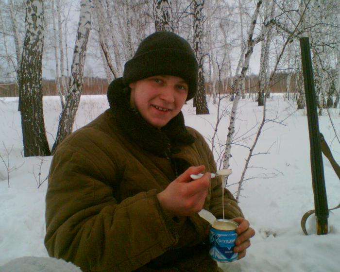 сладенько