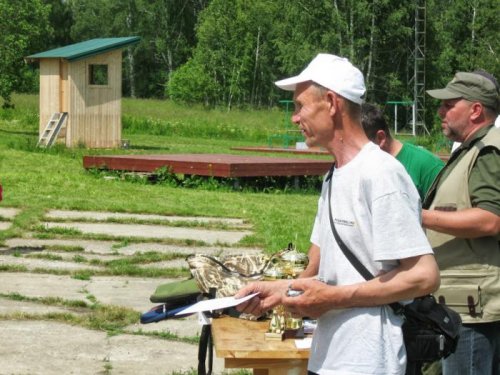 Попал под раздачу.