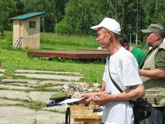 Попал под раздачу.