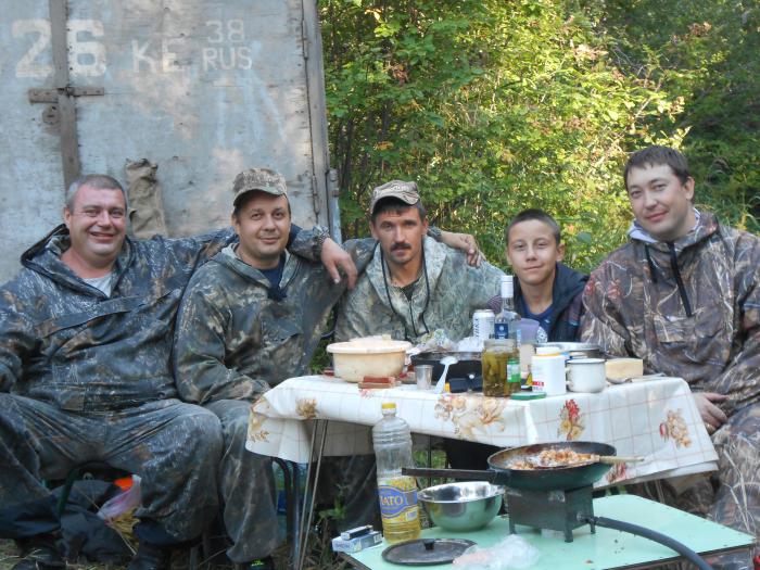Дружная компания.