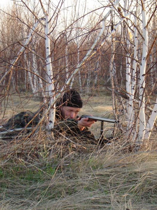 русин партизанин