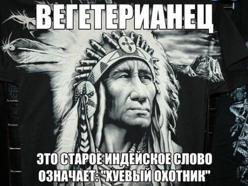 хорошее высказывание.