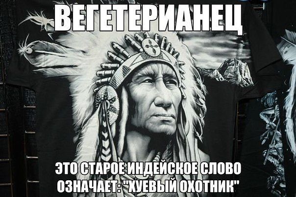 хорошее высказывание.