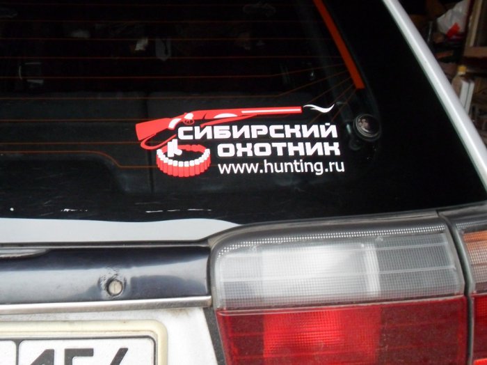Спасибо Moderator
