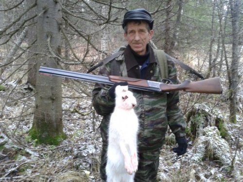 Батька.