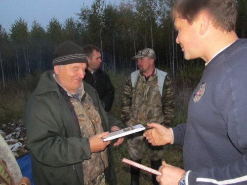 Испытания по зайцу 28.09.13г.