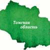 Охотоведов Томской области снабдят видеорегистраторами