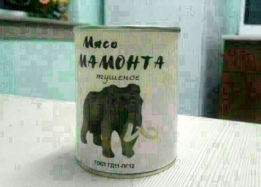 Приезжайте к нам! Угостим на славу!
