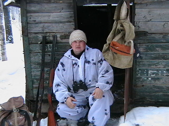отдых на охоте