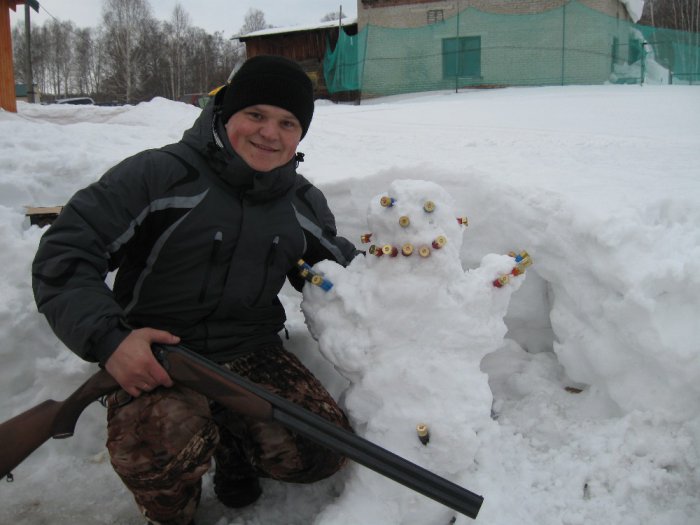 Друзья