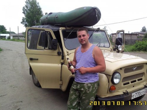 начало рыбалки))))