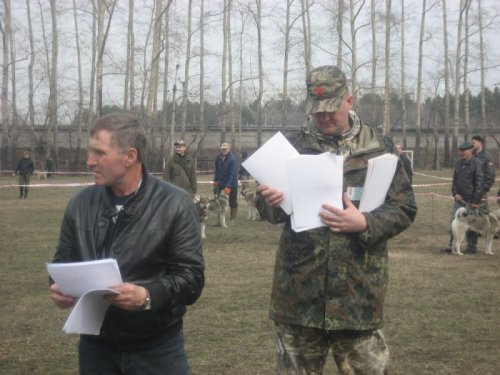 Новокузнецк 05.04.14