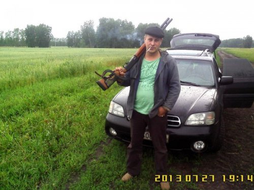 90-е)))