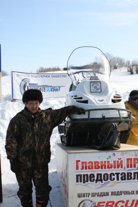 Главный приз охотничьей эстафеты