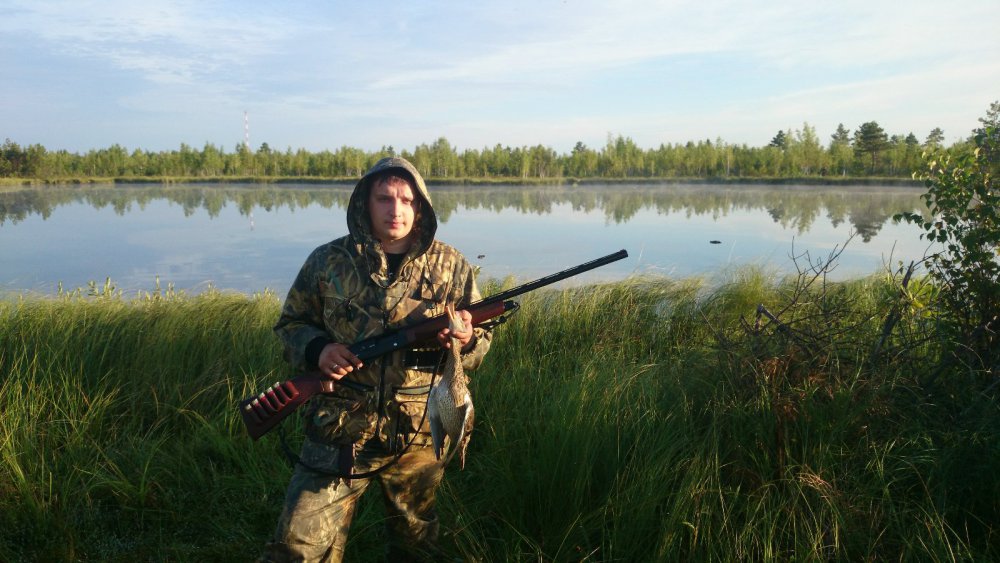Начало есть