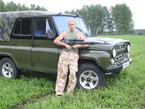 Закрытие по сурку....