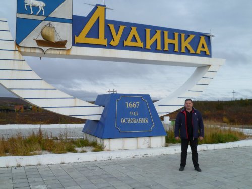 В поисках рыбы