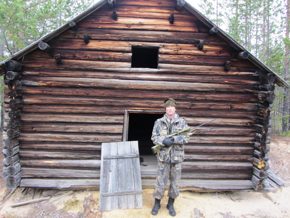 В гостях у ...