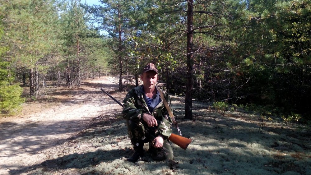 на прогулке