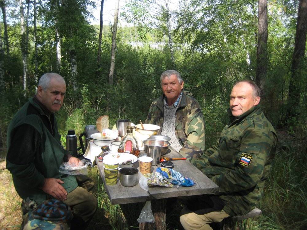 За приезд.