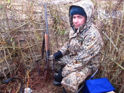 греем чаек