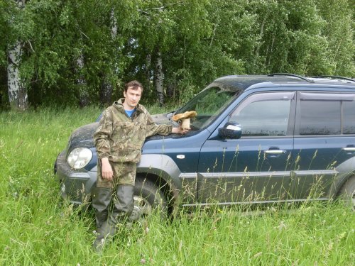 Тихая охота!
