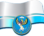 Информация о проведении общероссийского дня приема граждан в День Конституции Российской Федерации 12 декабря 2014 года