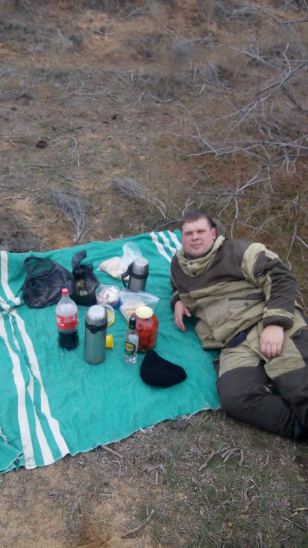Обед