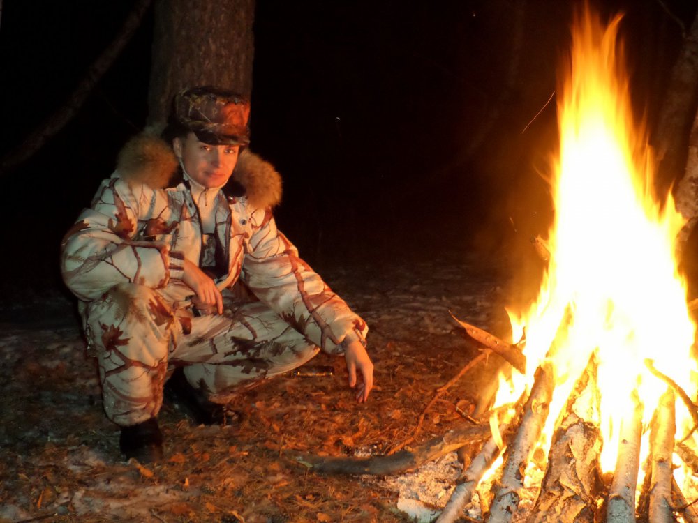 У Костерка))))