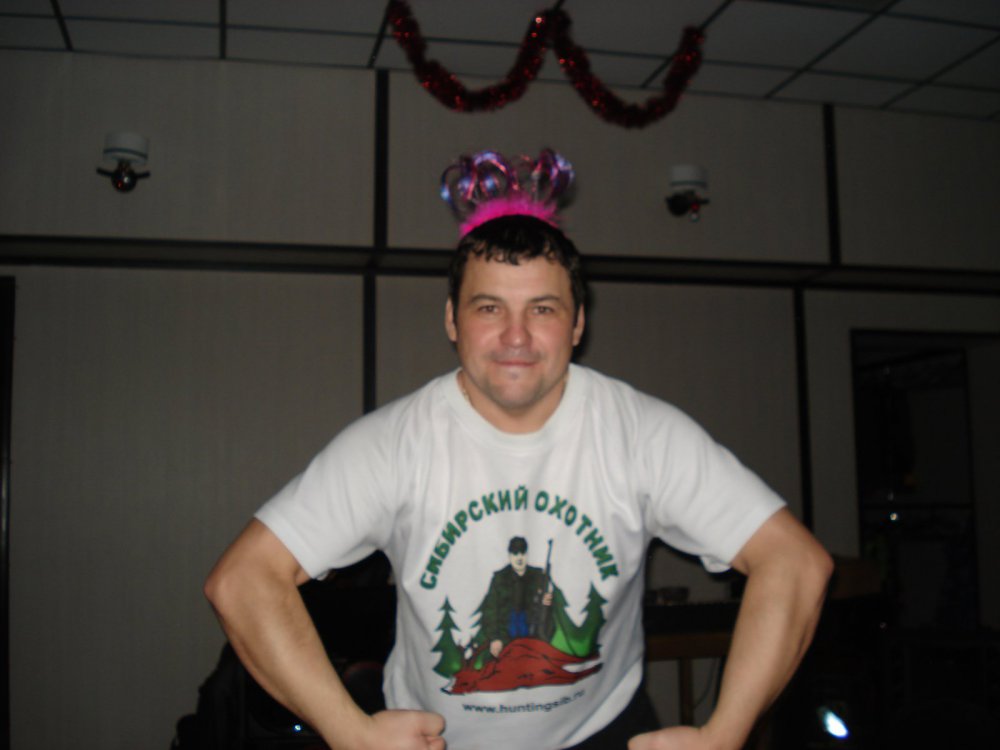 С Новым годом!