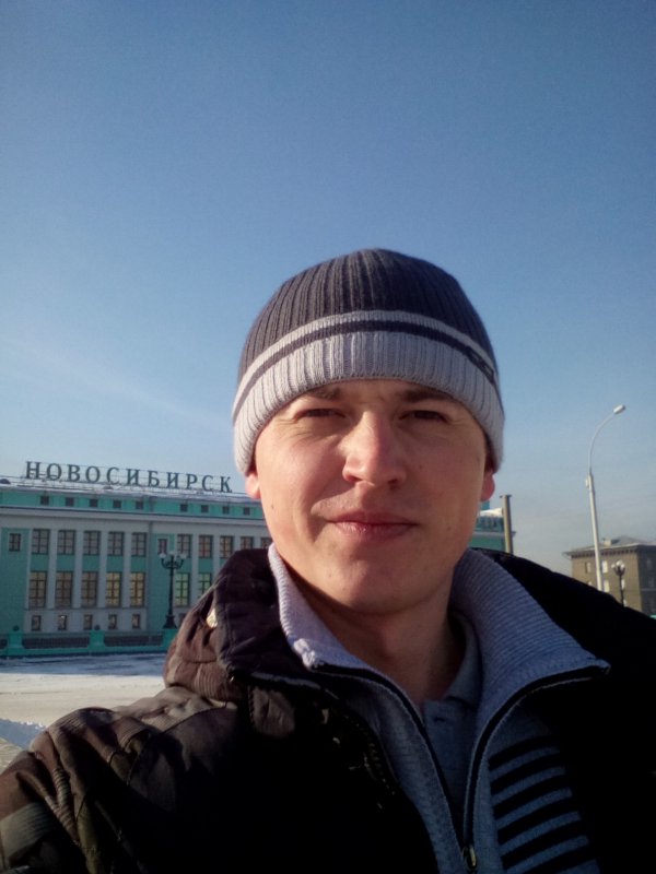 Встречай, Новосибирск!!!!