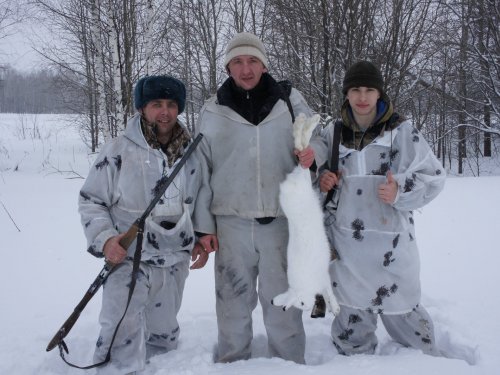 Начало закрытия