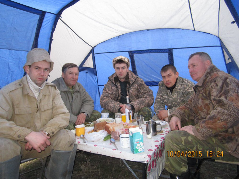 С прибытием!