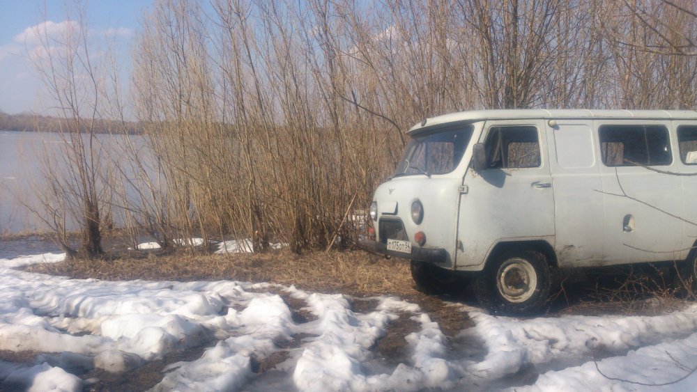сезон