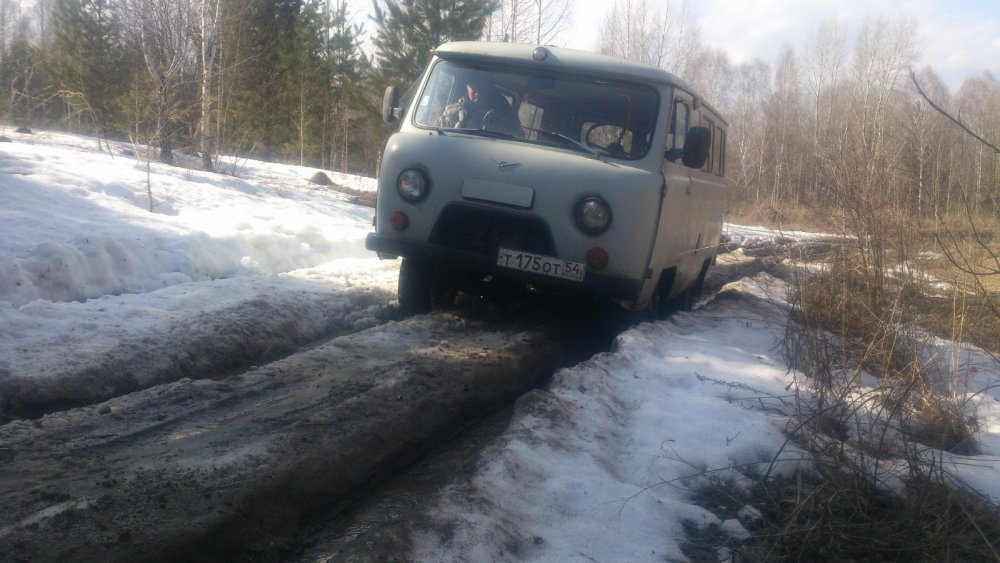 уаз разминка