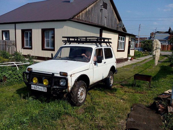 Приобрел помошницу