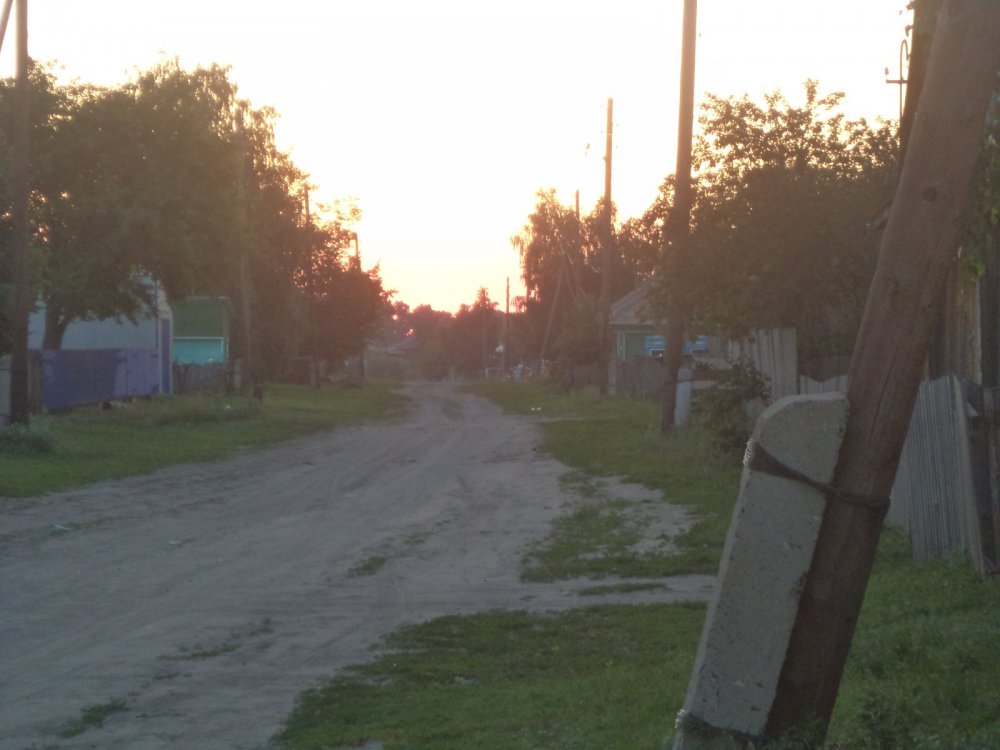 Утро
