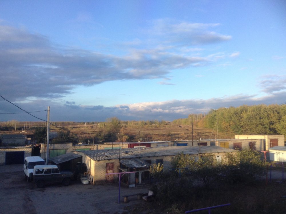 Осень