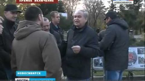 Пикет охотников  06.10.2015 года против беспредела департамента по охране животного мира НСО