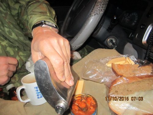 За полЕм, вдвоем.